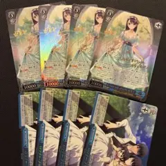 2026年最新】ヴァイスシュヴァルツ フルレアの人気アイテム - メルカリ