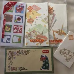 2026年最新】レトロ ポチ袋の人気アイテム - メルカリ