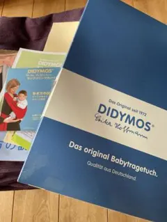 2026年最新】didymosの人気アイテム - メルカリ