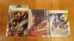 2026年最新】スーパーストリートファイターIV コレクターズ パッケージ