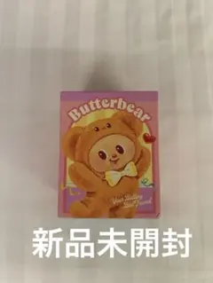 2026年最新】butterbear ぬいぐるみの人気アイテム - メルカリ