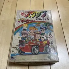 2026年最新】わいわいワーゲンの人気アイテム - メルカリ