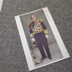 2026年最新】東郷元帥の人気アイテム - メルカリ