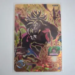 2026年最新】ドラゴンボールヒーローズ 8弾 ブロリーの人気アイテム