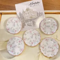 2026年最新】ノリタケ スプーンレストの人気アイテム - メルカリ