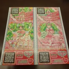 2026年最新】めざめのファルルの人気アイテム - メルカリ