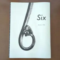 2026年最新】コム・デ・ギャルソン dmの人気アイテム - メルカリ