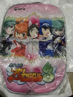 2026年最新】パチンコ椅子カバーの人気アイテム - メルカリ