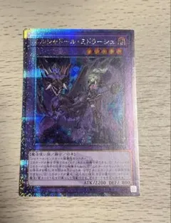 2026年最新】ミドラーシュ 25thの人気アイテム - メルカリ