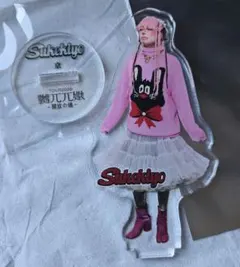 2026年最新】sukekiyo 京の人気アイテム - メルカリ