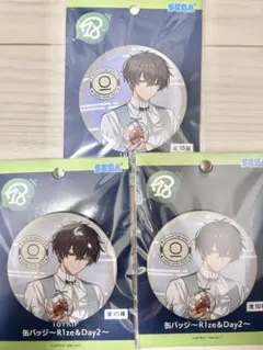 2026年最新】叢雲添の人気アイテム - メルカリ