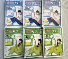 2026年最新】量産型リコ dvdの人気アイテム - メルカリ