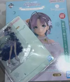 2026年最新】浅倉透 一番くじの人気アイテム - メルカリ