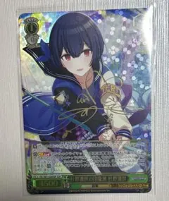 2026年最新】ヴァイス サイン 凛の人気アイテム - メルカリ