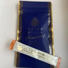 2026年最新】LAVA水素美人プレミアムの人気アイテム - メルカリ