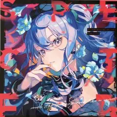 2026年最新】すいせい spの人気アイテム - メルカリ