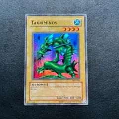 2026年最新】遊戯王 タクリミノスの人気アイテム - メルカリ