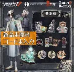 2026年最新】麒麟無常の人気アイテム - メルカリ