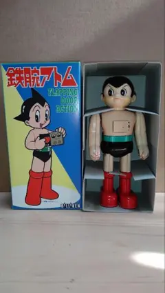2026年最新】鉄腕アトム ブリキの人気アイテム - メルカリ