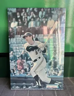 2026年最新】長嶋茂雄パネルの人気アイテム - メルカリ