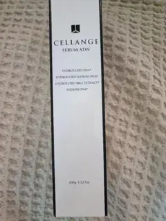 2026年最新】セランジェの人気アイテム - メルカリ