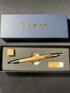 2026年最新】野原工芸槐の人気アイテム - メルカリ