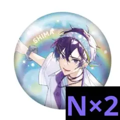 2026年最新】志麻 缶バッジ ハロウィンの人気アイテム - メルカリ