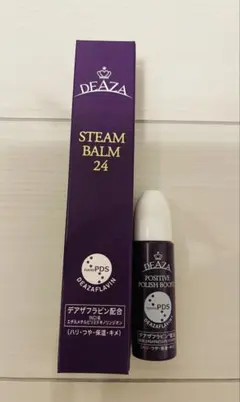 2026年最新】ディーザの人気アイテム - メルカリ