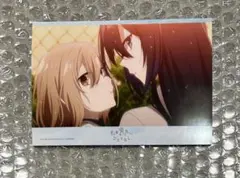 2026年最新】私を喰べたい、ひとでなしの人気アイテム - メルカリ