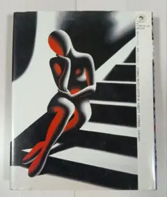 2026年最新】マークコスタビの人気アイテム - メルカリ