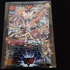 2026年最新】オウギンガ シクの人気アイテム - メルカリ