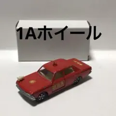 2026年最新】トミカ 1aホイールの人気アイテム - メルカリ