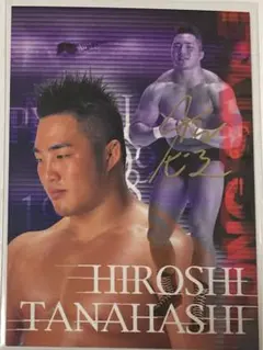 2026年最新】棚橋 サインの人気アイテム - メルカリ