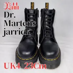 2026年最新】ドクターマーチン サイドジップの人気アイテム - メルカリ