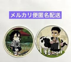 2026年最新】伊黒小芭内 缶バッジ 全集中展の人気アイテム - メルカリ