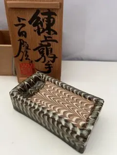 2026年最新】上田恒次の人気アイテム - メルカリ