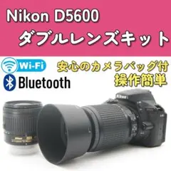 2026年最新】nikon d5500 望遠レンズの人気アイテム - メルカリ