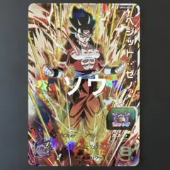 2026年最新】um10-sec4の人気アイテム - メルカリ