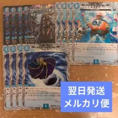 2026年最新】ドロマーコンプレックスの人気アイテム - メルカリ