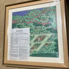 2026年最新】レプリカスクリーン motherの人気アイテム - メルカリ