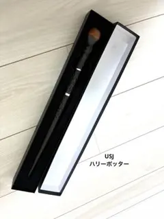 2026年最新】マッドアイムーディの人気アイテム - メルカリ