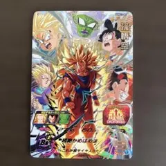 2026年最新】ドラゴンボールヒーローズ pums12-sec 孫悟空の人気