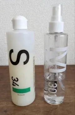 2026年最新】アルマダシャンプーの人気アイテム - メルカリ