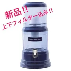 2026年最新】ポタポタクラブ サーバーの人気アイテム - メルカリ