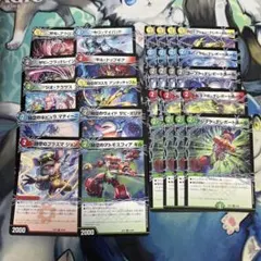 2026年最新】デュエルマスターズ引退品の人気アイテム - メルカリ