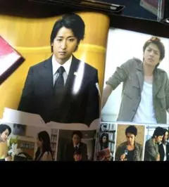 2026年最新】魔王 大野智 初回の人気アイテム - メルカリ