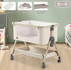 2026年最新】Nijakiseベビーベッドの人気アイテム - メルカリ