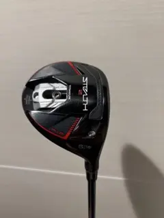 2026年最新】ステルス2プラス ヘッドのみの人気アイテム - メルカリ