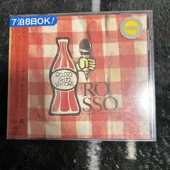 2026年最新】ダイヤモンドダストが降った夜の人気アイテム - メルカリ