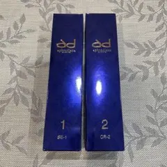 2026年最新】イチエ化粧品の人気アイテム - メルカリ